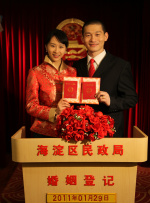 免费人成黄页网站在线观看