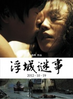 麻豆成人在线视频