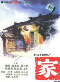 免费人成黄页网站在线观看